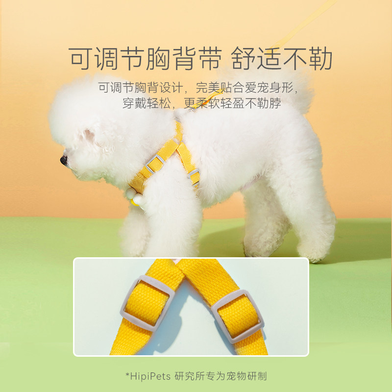 小狗狗牵引绳背心式遛子