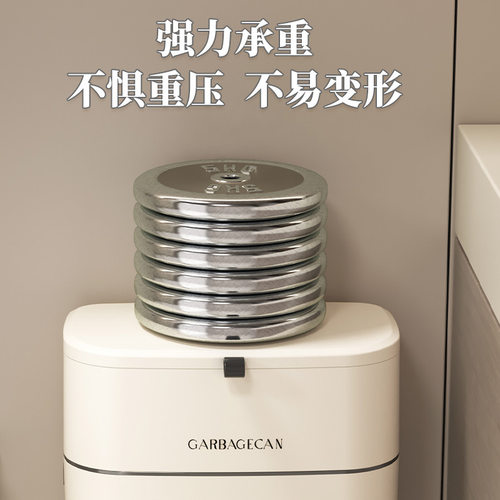 【严选】厨房挂式垃圾桶