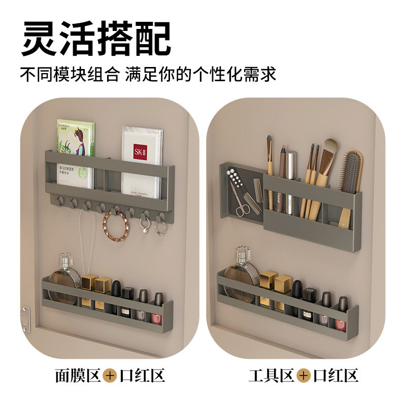 镜柜门后面置物架免打孔
