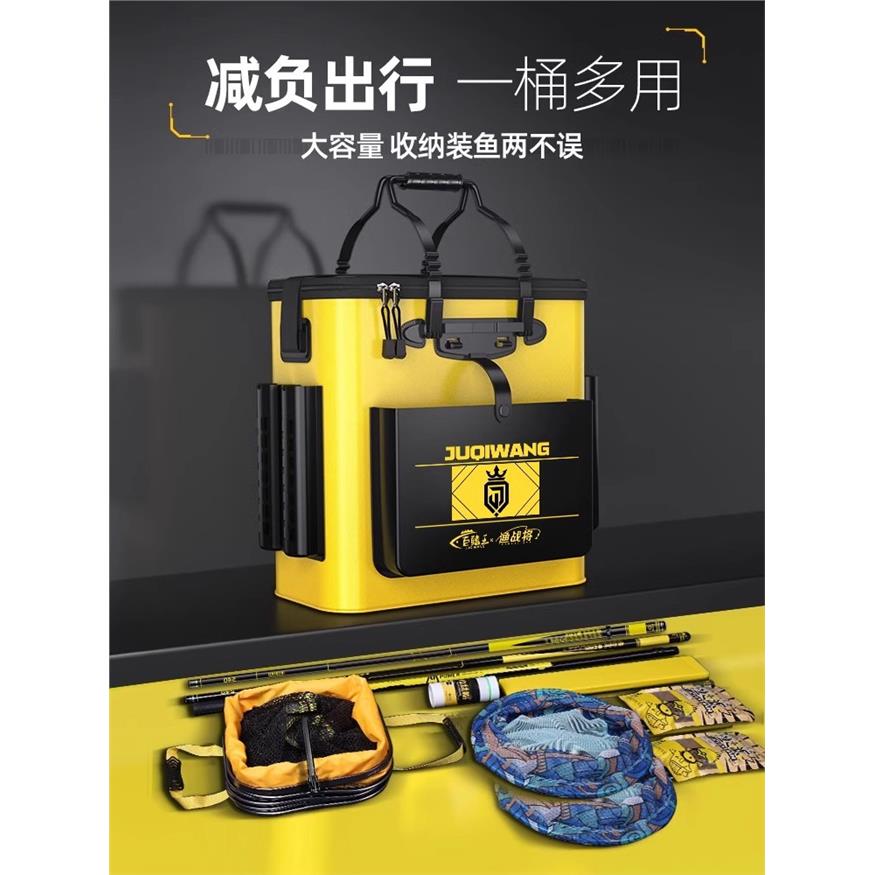鱼护桶鱼箱钓鱼装鱼水桶