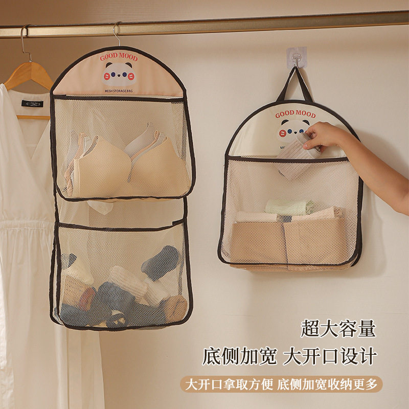 家用内衣收纳袋墙挂式袜