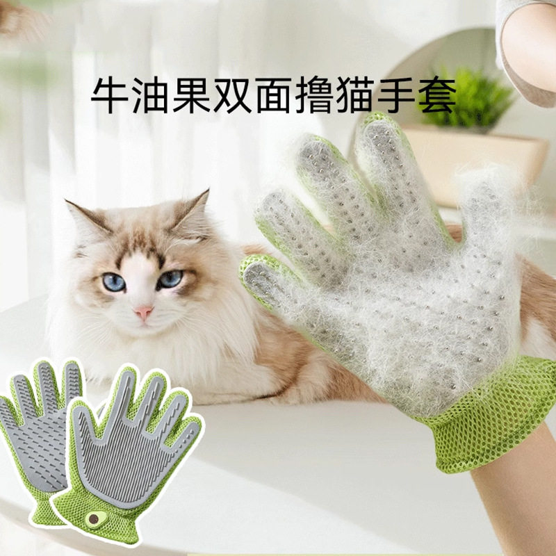 撸猫手套猫咪去浮毛脱毛