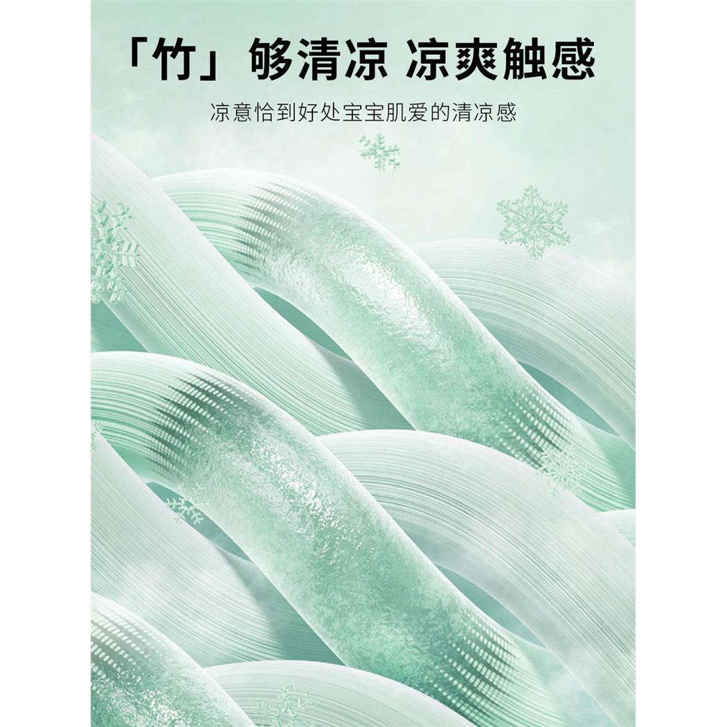 新生婴儿琵琶衣夏季薄款