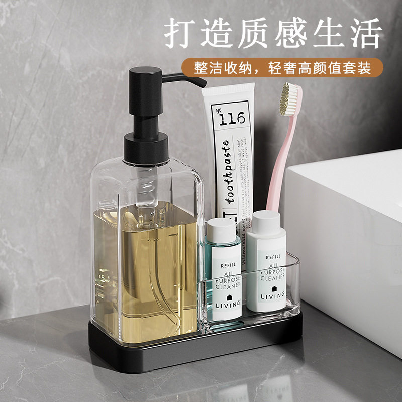 卫浴洗漱套装牙刷置物架