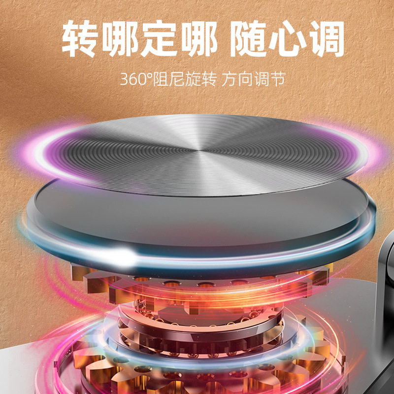 新款桌面手机支架全金属
