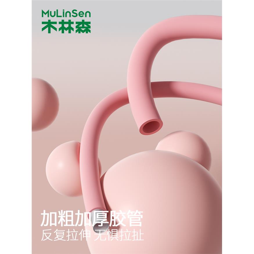 八字拉力绳带背部训练瑜