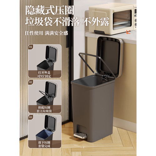 垃圾桶家用客厅带盖脚踏