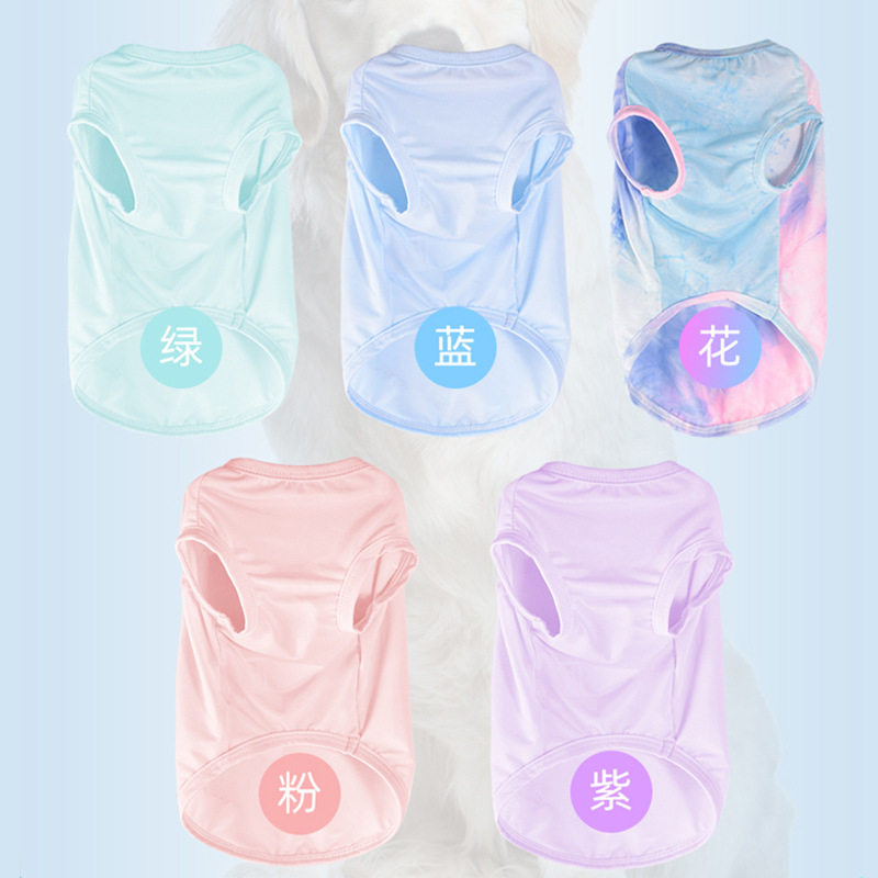宠物清凉衣服夏季薄款小