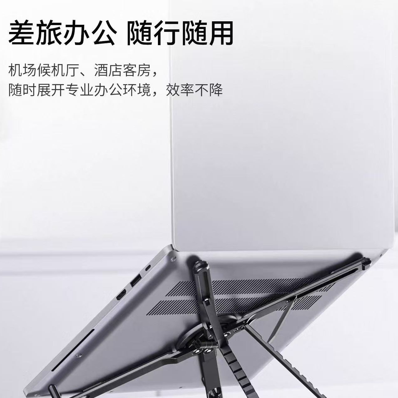 新款磁吸式手机支架手持
