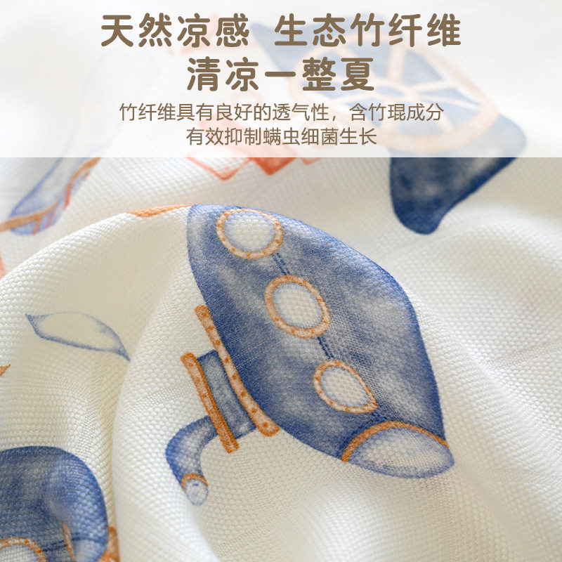 婴儿冰丝枕巾成人竹纤维