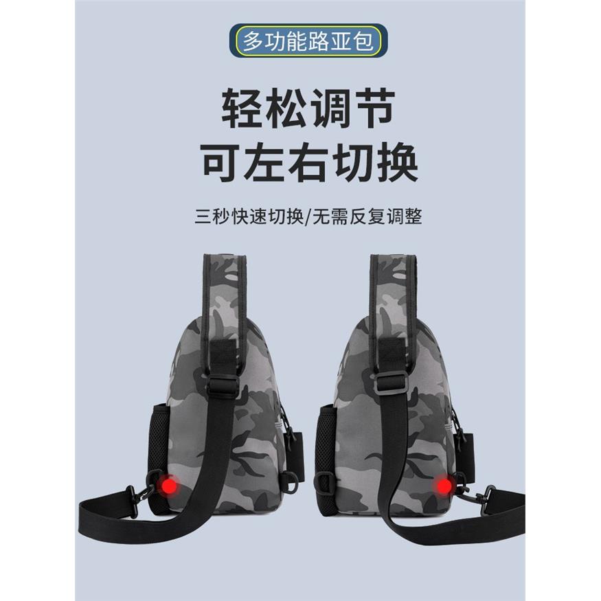 新款路亚包防水便携杆鱼