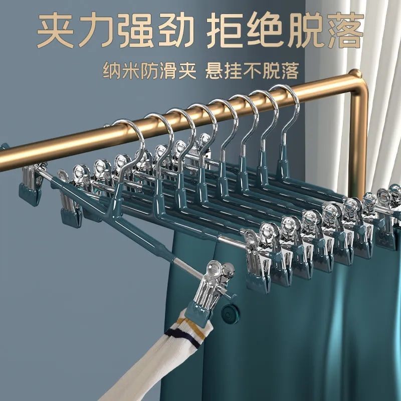 包邮裤架无痕裤夹家用裤