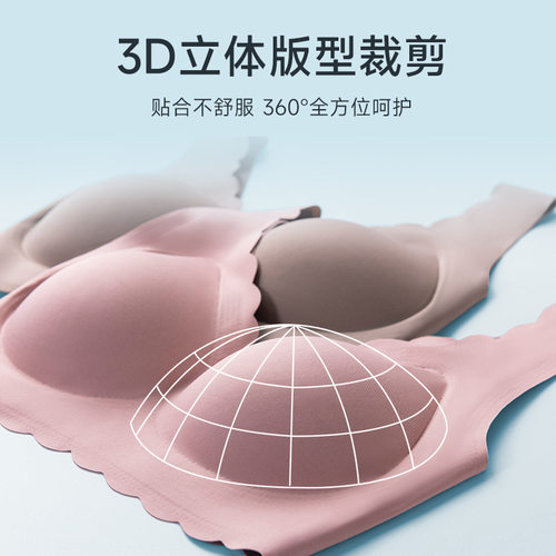 妈妈内衣女士运动背心式