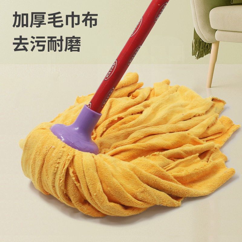 拖把家用一拖净吸水拖布