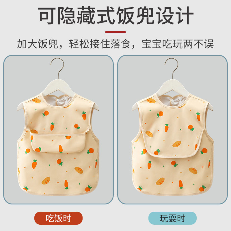 宝宝吃饭围兜婴儿辅食夏