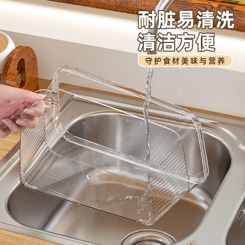 25年新款家用冰箱收纳盒