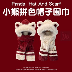 生日礼物女生送女孩闺蜜实用的感小众可爱圣诞节送女朋友走心