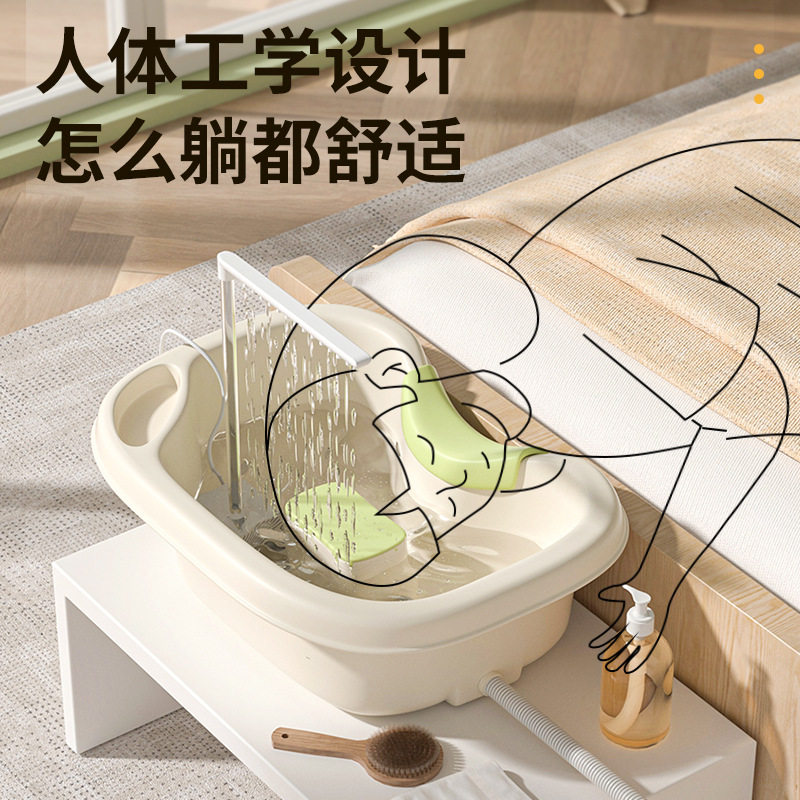 孕妇平躺洗头盆产妇月子
