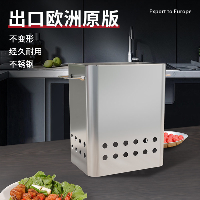 围炉煮茶不锈钢烧烤炉户