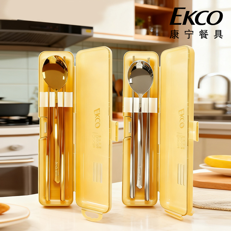 康宁便携餐具套装不锈钢筷子勺子盒三件套装304餐具上班学生外带