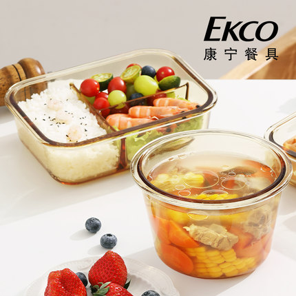 康宁琥珀玻璃饭盒上班族带饭微波炉加热专用餐盒保鲜盒冰箱收纳盒