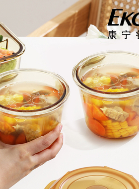 康宁耐高温玻璃汤碗家用带盖喝汤杯便携密封学生上班族微波炉饭盒