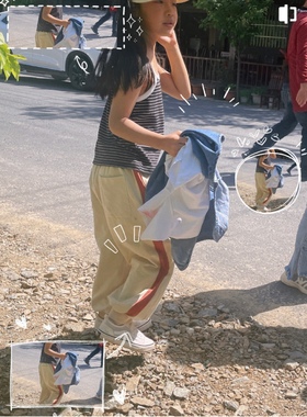 5折Mig/韩国品牌正品长裤两色软薄男女童紫色米色灯笼运动裤