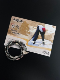 中国生灵动物追踪手链长款三圈|国风礼物