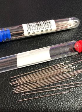 筒装手缝针大眼针老人针家用细长传统手工缝衣缝被子木桶针线盒