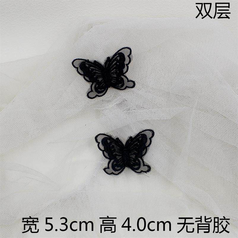 蕾丝花边辅料布贴大号 贴花补丁服装装饰E婚纱黑色枫叶花朵|msdalam kategori rumah Fabrik, bahan-bahan jahitan DIY, alat dan produk siap, Aksesori jahit DIY/aksesori/aksesori, pes kain - dari Buy2taobao.com untuk memberikan perkhidmatan ejen Taobao profesional membeli