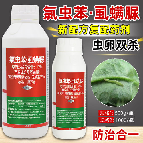 【限时好价】正品保障