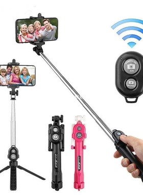 3 in 1 Wireless Bluetooth Selfie Stick Handheld Monopod Shut