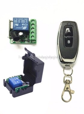 DC 12V 1CH Relay Receiver Module RF Transmitter 433Mhz Wirel