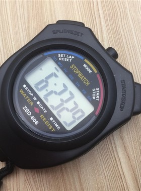 Classic Multifunction Timer Stop Watch Digital Professional