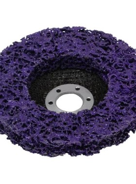 2pcs 100/115mm Disc Abrasive Wheel Paint Rust Removal Clean