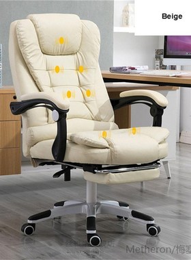 Home Computer Desk Armchair Boss Office Chair With Footrest