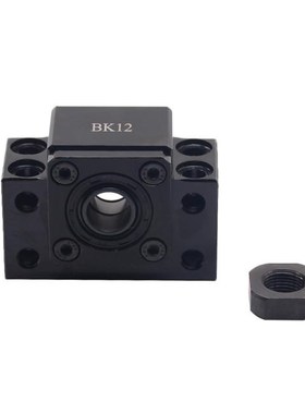 SFU1605 ballscrew 1pc BK12 Ballscrew End Supports ballscrew