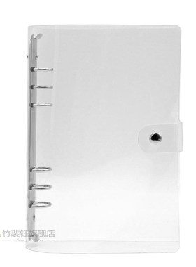 1Pc Transparent PVC Plastic  File FolderA4/A5/A6/A7 Notebook