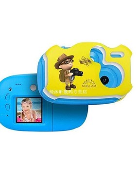 2MP Mini Cute Kids Digital Camera with 1.44 inch Full Color
