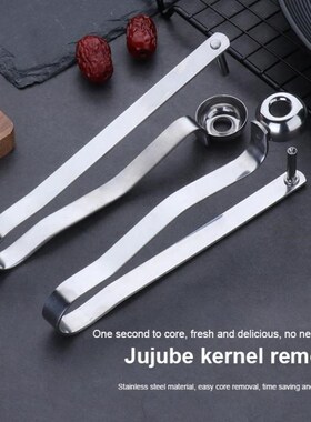 Kitchen Cherry Pitters Long Handle Stainless Steel Fruit Cor