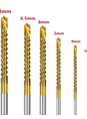 3-8mm HSS Titanium Coated Twist Drill Bit Set Spiral Screw M