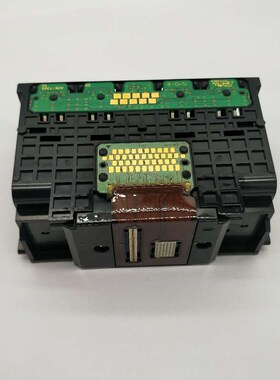 PRINT HEAD QY6-0087 For CANON MAXIFY MB2050 MB2350 MB5050 MB