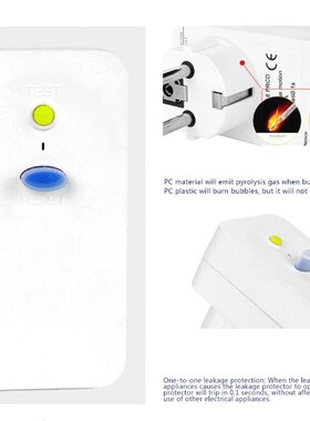 EU 16A Safety Socket Adapter Anti Electric Shock Trip Switch