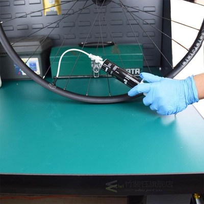 SealantInjectorTubBik