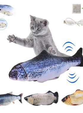 30CM electronic pet cat toy electric USB charging simulation