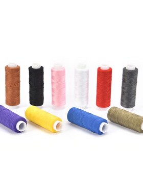 12Rolls Household Sewing Threads Spools Hand Stitching Embro