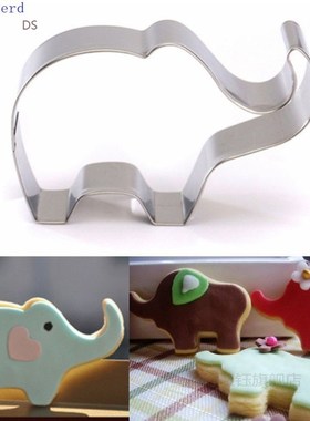 Cartoon Elephant Mold Stainless Steel Cookie Cutter Baby Foo