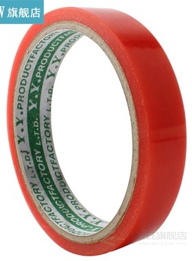 20mm*5m Bicycle Tubeless Rim Tape MTB Road Bike Wheel Carbon