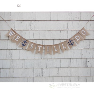 customSignWeDVowRabu