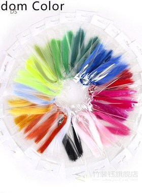 1000pcs/bundle Fishing Tying Tinsel Fly Tying Material Flash